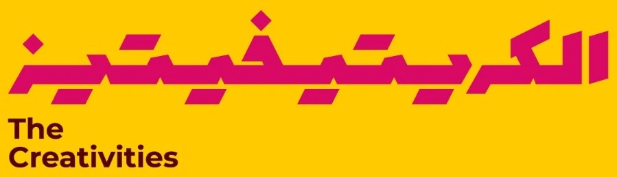 the creativities logo